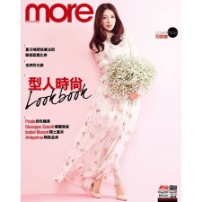 Editor's Pick - 白金淨白精華水 [more #921]_